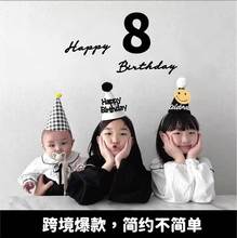 儿童周岁生日毛毡拉旗布置女孩男宝宝派对拍照道具数字装饰挂件