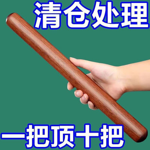 Large Solid Wood Rolling Pin for Home Use, Thickened for Dumpling Wrappers, Extra-Long Version