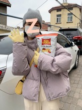 短款羽绒服女小个子立领90白鸭绒设计感小众冬季新款外套奶紫色潮
