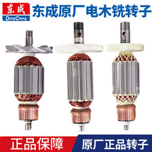 �|�ɵ�̙C�ľ�M1R-FF02/04/05/06-12ԭ�b�D�Ӷ��������ȫ늙C