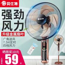 ؐ������L���o���b������ȼ���̨ʽ�������I�����ʽ�u�^�����