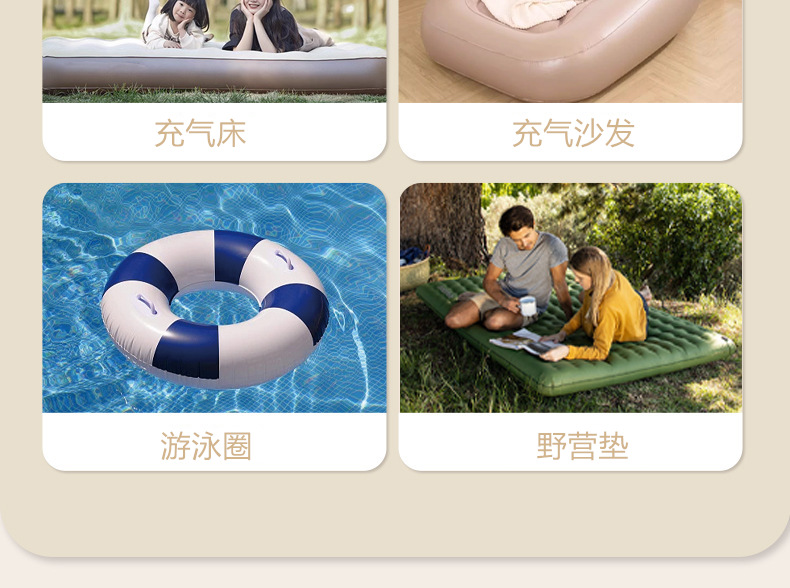 Car Mattress, One-Click Automatic Inflating Car Rear Sleeping Pad with Leveling Travel Mattress, Sleeping Artifact in the Car