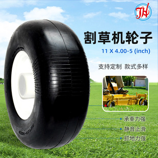 ����ݙCͨ��݆ 11X4.00-5���ø�ݙC݆�����Ƹ�ݙC�ײ�����݆