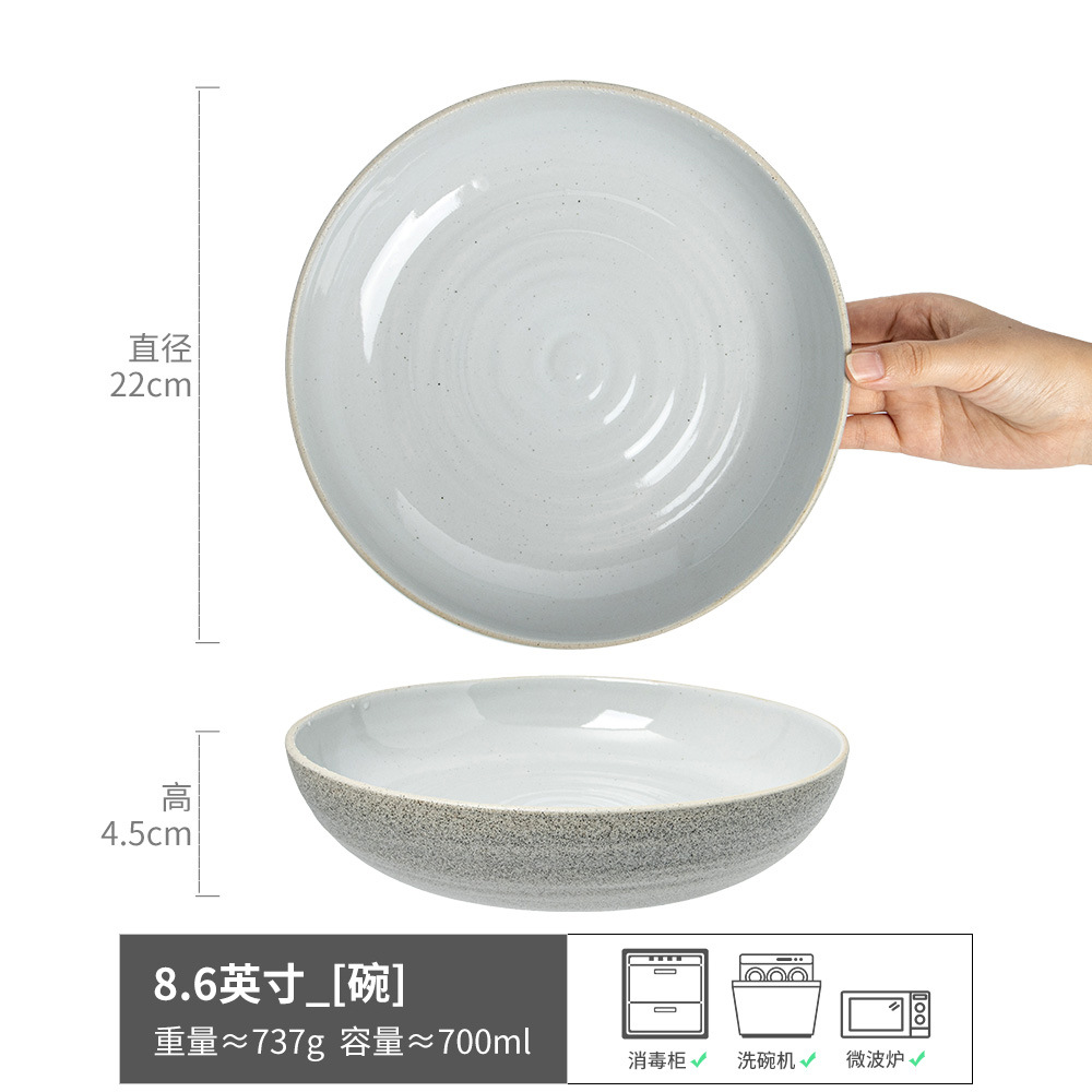 Alta-mirada profunda plato redondo barato tazón de cerámica vintage tazón de verduras hogar plato vajilla tazón al por mayor comercio exterior Orden de cola