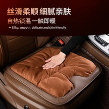 汽车坐垫冬季法兰绒单片毛绒车载后排座椅加厚三件套保暖通用座垫