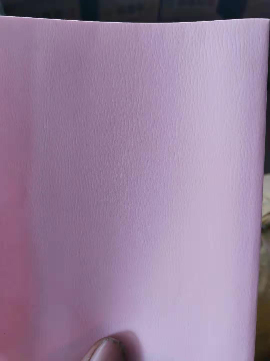 微信图片_20210412211912