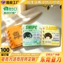 周边定制明星动漫挂件