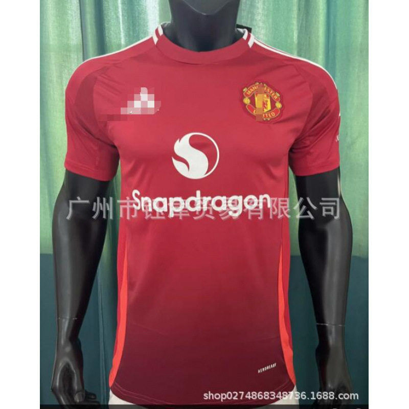 Nuevo Manchester City Flamengo Real Madrid Arsenal Paris Thai Top local y visitante aficionados italianos