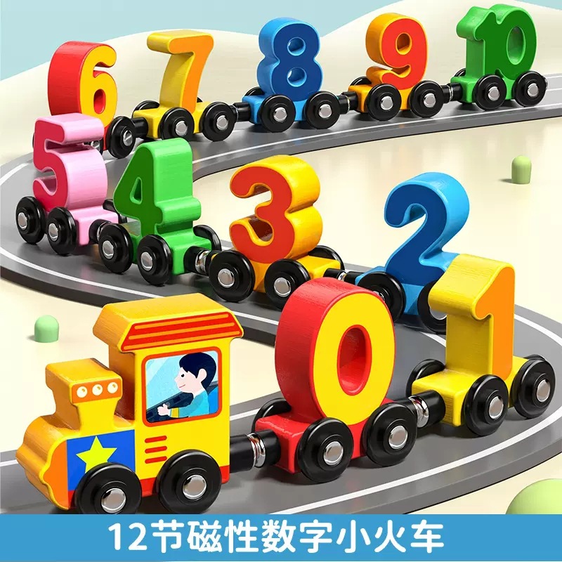 Tren digital magnético, bloques de construcción, juguetes educativos para niños, 1-2 años, 3 bebés, educación temprana, iluminación image 7