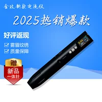 Универсальная машина для татуировки, беспроводная ручка для татуировки, амперметр, трансграничная машина для татуировки, моторная машина для татуировки, татуировка бровей, универсальная игла