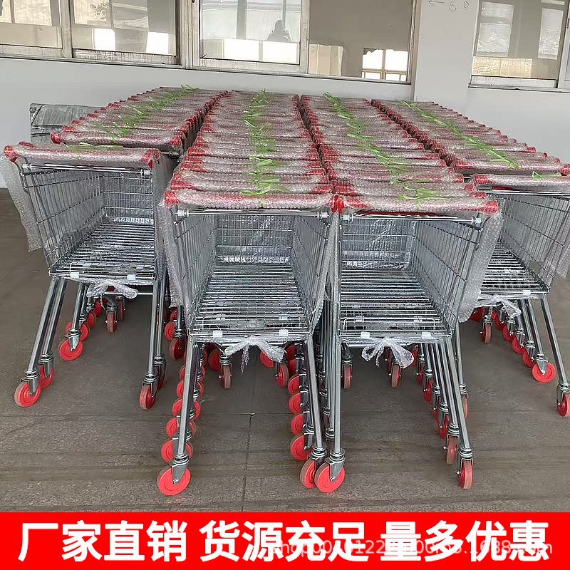 Carrito de compras de supermercado nuevo multifuncional carrito de compras carrito de compras doméstico propiedad carrito de compras almacén de carritos de manejo de camiones