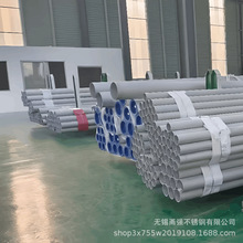 �F؛���� ���P�904L�o�p��12Cr13/316Ti �A��Ҏ���Rȫ���󃞻�