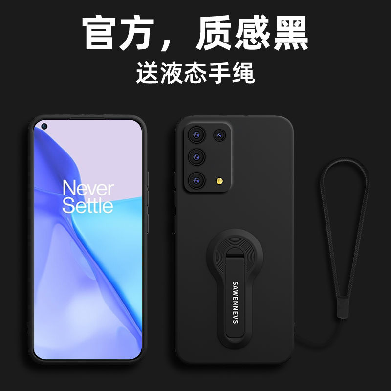 Suitable for Realme X7 Mobile Phone Case Realme X7Pro with Stand Simple Protective Cover New Realme Liquid Silicone Suitable for Realme X7 Mobile Phone Case Realme X7Pro with Stand Simple Protective Cover New Realme Liquid Silicone