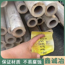 �糧��¯����TP347H�޷첻��ֹ�ASME SA213���껻�����ò���ֹ�