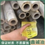 无缝sa213tp347h换热器不锈钢管