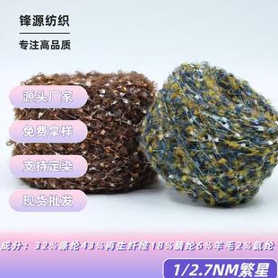 2.7֧���ǻ�ʽ��ëȦȦ�����ֻ쾀����ë���طN���ֹ������F؛