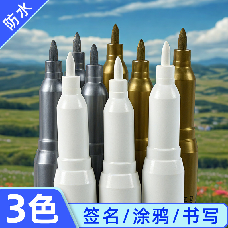 Large-Capacity Oil-Based Marker Pen, White Gold and Silver, Waterproof, Quick-Drying, DIY Marker Pen for Painting and Writing, Smooth Marking