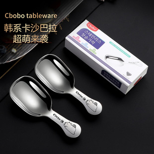 ���ɐۿ�ɳ�������~�׿��ȶ����ó�Ȝ���ײ��ײ��P�๦������