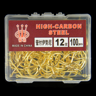 100 Boxed Gold Ring Tube Paid Ishni Fish Hook Barbed High Carbon Steel Sea Fishing Hook
