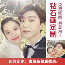 5D钻石画加工定制diy钻石画人物贴画砖石画批发厂家直销