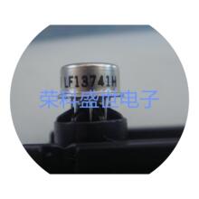 LF13741BH LF13741AH LF13741H/883 LF13741AH/883