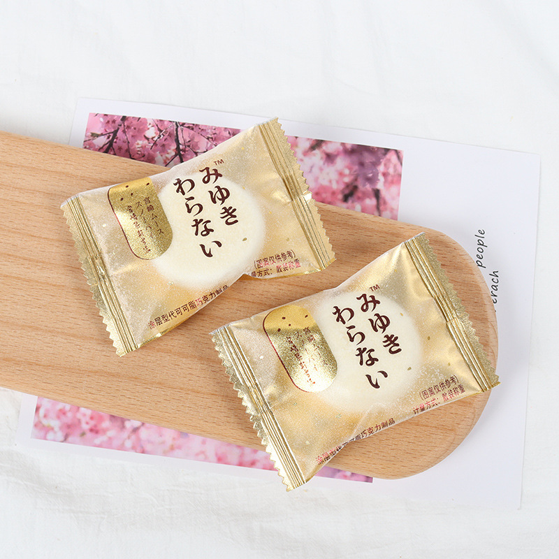 みゆき、割らずに食べるのが好きなの