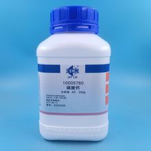 ��ș��ԇ ̼���}�ۻ��Wԇ��������AR500gƿ�bʯ��ʯ��ĩ�����Ʒ