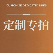 源头厂家定制电脑绣花标衣服包包鞋帽修补刺绣贴多款式可选魔术贴