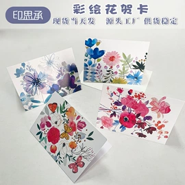 贺卡;纸类标签;不干胶标签