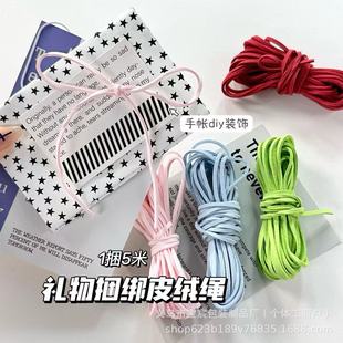 ���ֵ��ɫƤ�q�Kins�L����YƷ�Y�д�������b��K��diy����K