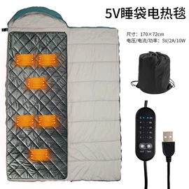 电热毯/垫;玩偶;坐垫椅垫