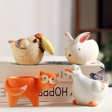 个性清仓多肉花盆彩绘手绘创意卡通特价桌面装饰透气动物陶瓷