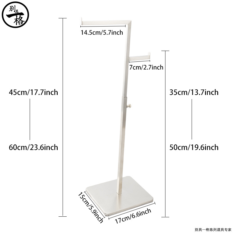 Матовая Двусторонняя утолщенная основа для крючка из семи слов