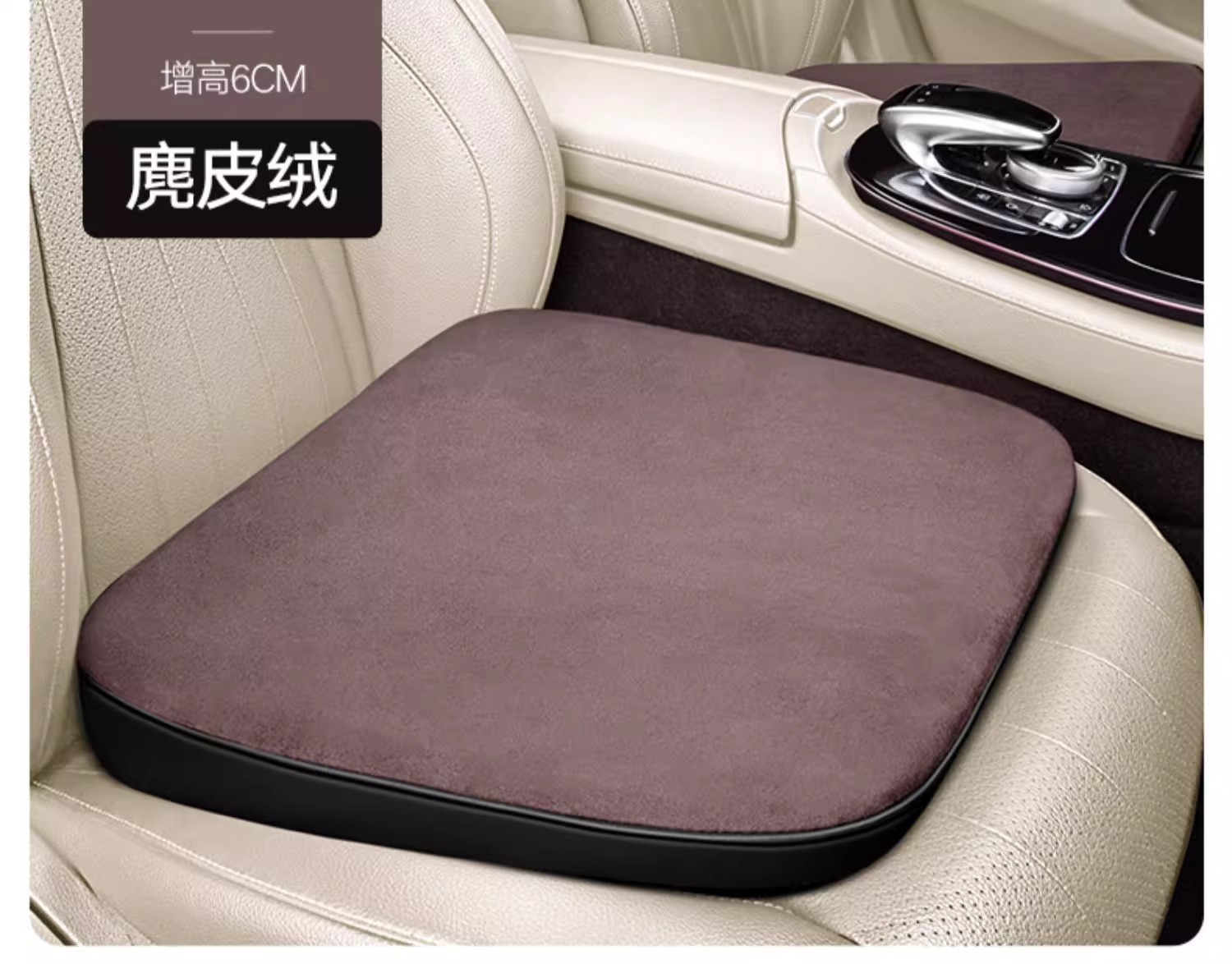 Thickened Driver's Seat Cushion, Booster Cushion, Car Heightening Seat Cushion, Angled Special Driving License Seat Cushion