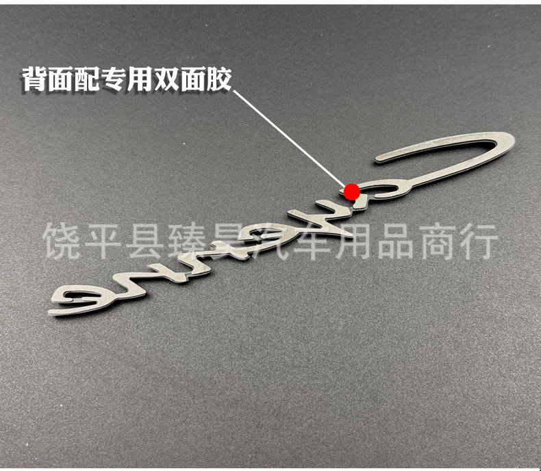Suitable for Porsche 24 Models Panamera Car Logo Panamera Cayenne Turbo Modified Rear Trunk Sticker Black