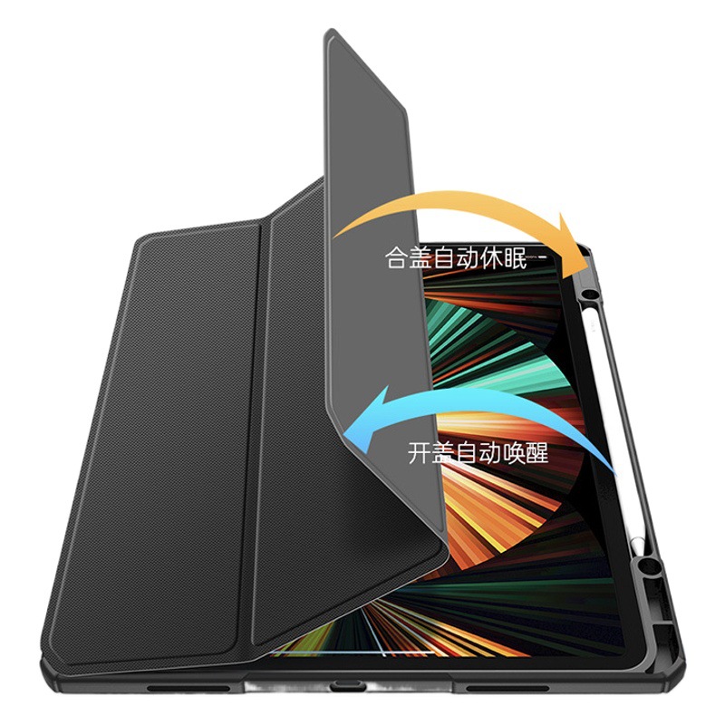 Aplicable a iPad Pro 12,9 funda protectora de sueño inteligente acrílico transparente con ranura de la pluma funda protectora resistente a la caída