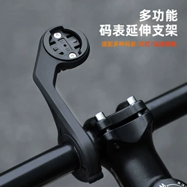 自行车灯;野营/露营灯;其他户外用品