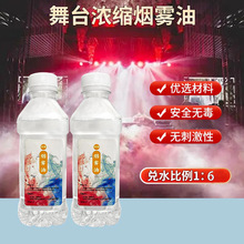 �S��ֱ�N��s���F��ԭҺ���F����̨��Ч���F�C�F�ڙC�ߝ�ȟ���