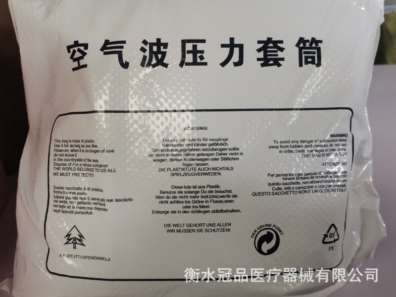微信图片_20230406154544_副本