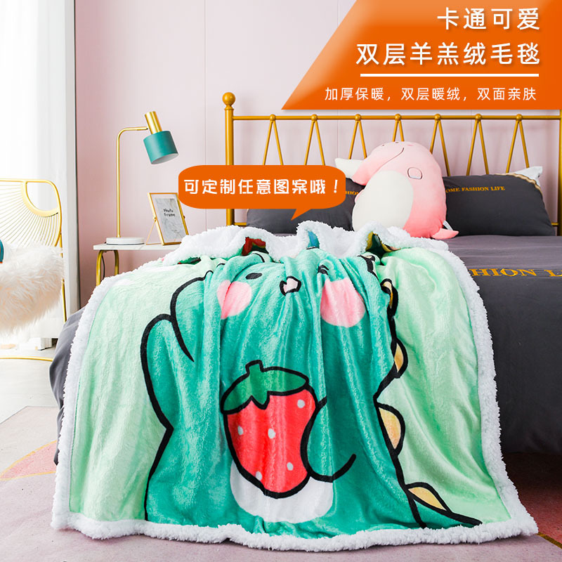 【实力工厂】定制各种印花双层毯毛毯云貂绒贝贝绒沙发卡通柔软