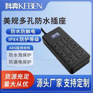 ��ˮ���š���ˮ�����������Ų壬�l��������Դ�^���S