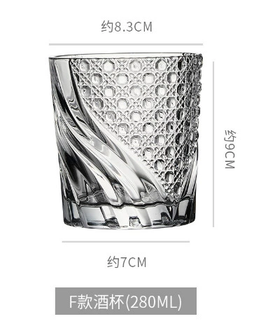 Glass capacious wineglass for whiskey, for karaoke bars