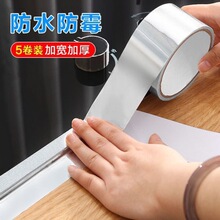 �X���z���͸ߜ؏N����̨ˮ�۷�ˮ�N��ճ�����N���͟��C��ù���p�N