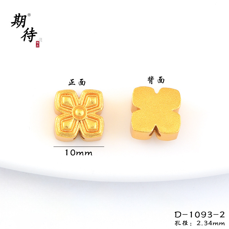 Copper Gold-Plated DIY Jewelry Accessories Wholesale, High Color Retention, Enamel Small Spacer Beads with Fortune Character, Through-Hole Enamel Jewelry