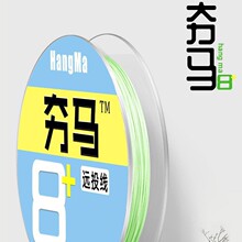 150��8�����R�M��ԭ�z�hͶPE����·�����þ���혻������R�~������