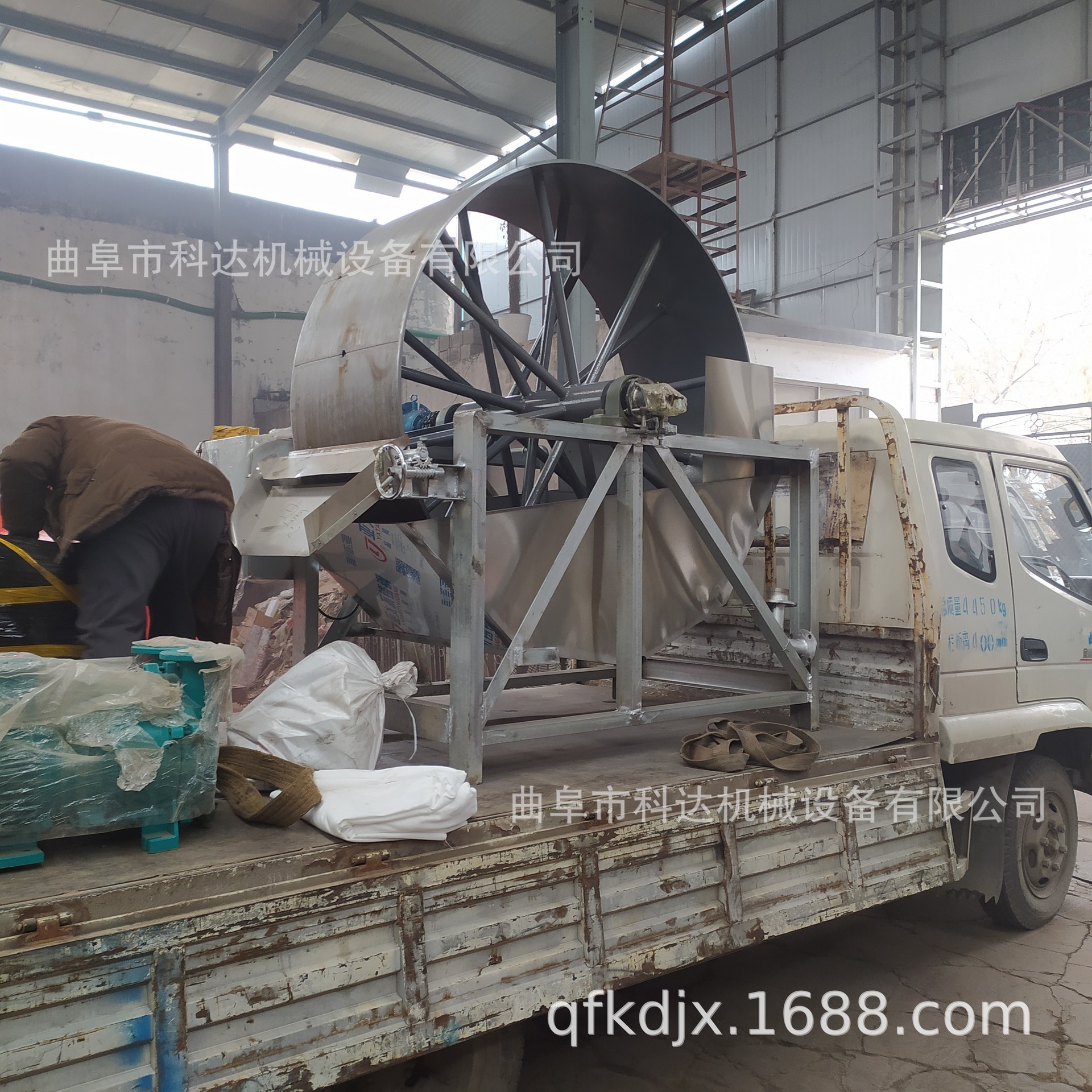 纯玉米淀粉脱水机XWZF石膏粉浆淀粉甩干机生产厂家