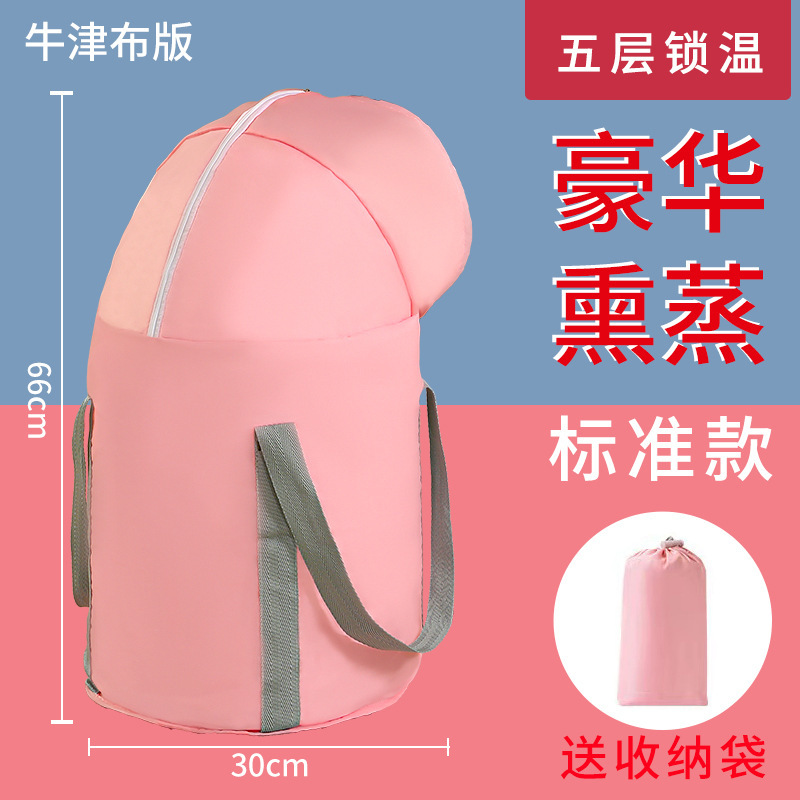 Pink large size [over the knee]