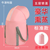 Pink large size [over the knee]