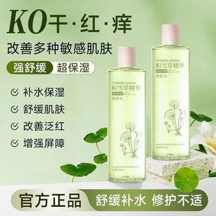 �eѩ�ݼ�¶ˬ�wˮ����ˮ���o���м��aˮ���F���ˮ�aˮ���AҺ���l