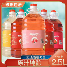 ΢֦ɽɣһ÷ŮͶˮͰb2.5LͶ